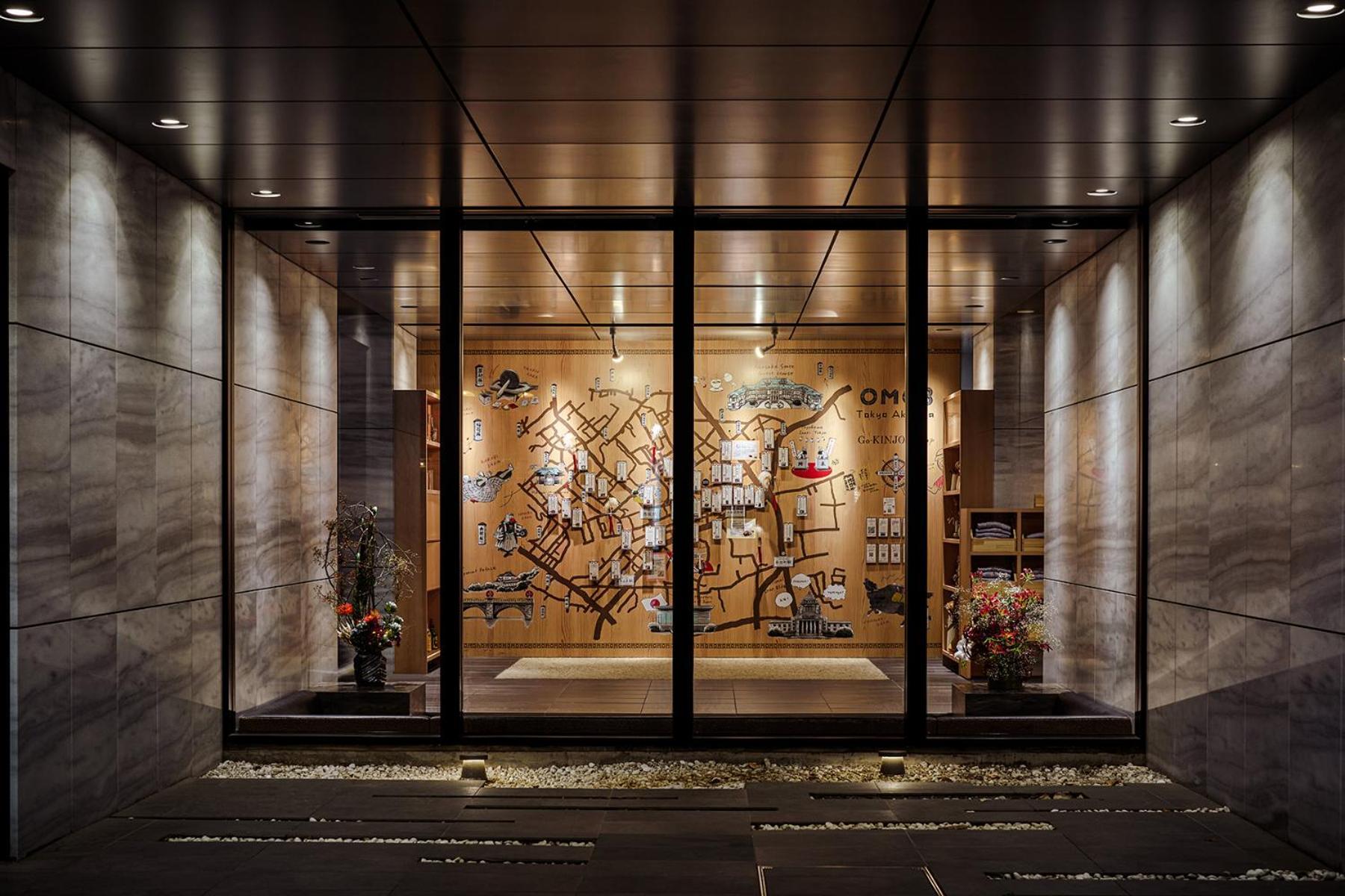 Omo3 Tokyo Akasaka By Hoshino Resort Zewnętrze zdjęcie