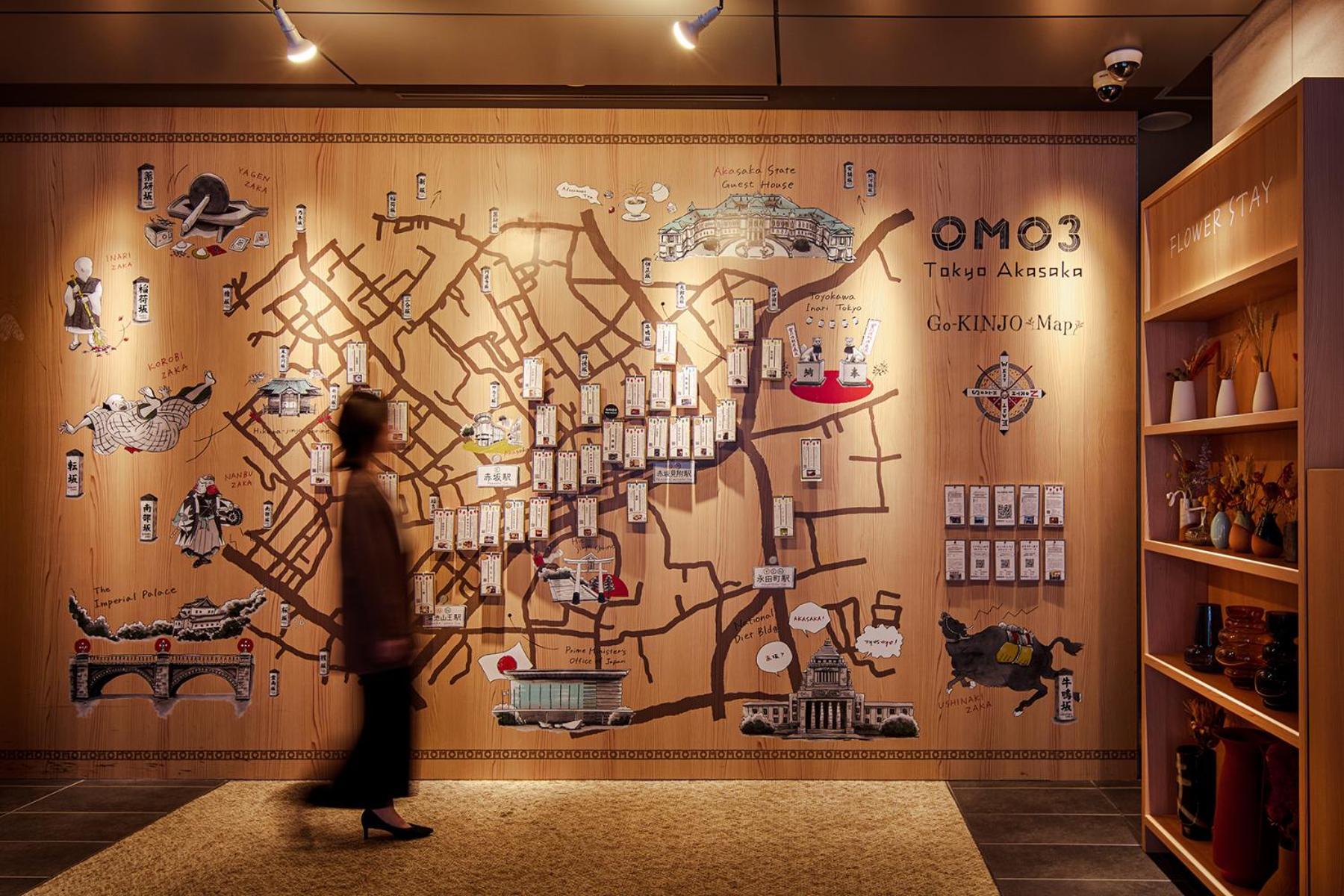 Omo3 Tokyo Akasaka By Hoshino Resort Zewnętrze zdjęcie